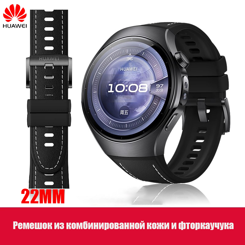 HUAWEI Strap Black Genuine Lea - Leather Strap Quick Release review and price