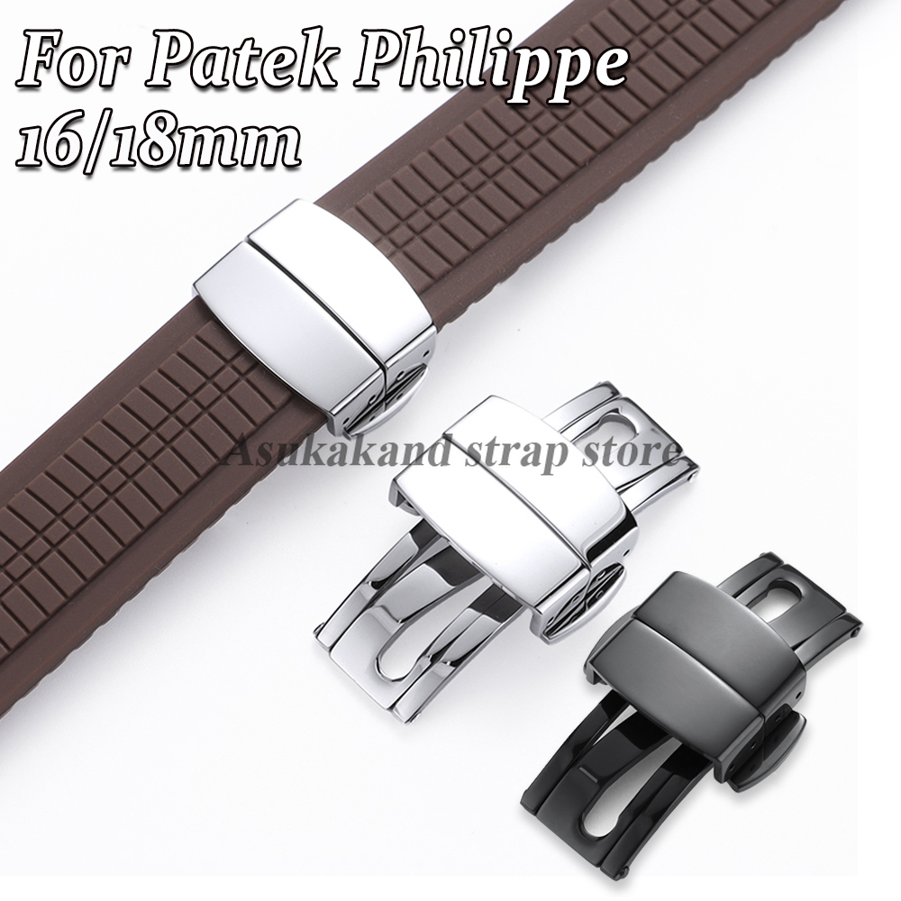 16mm 18mm Stainless Steel Poli - Patek Philippe Watch Aquanaut review and price