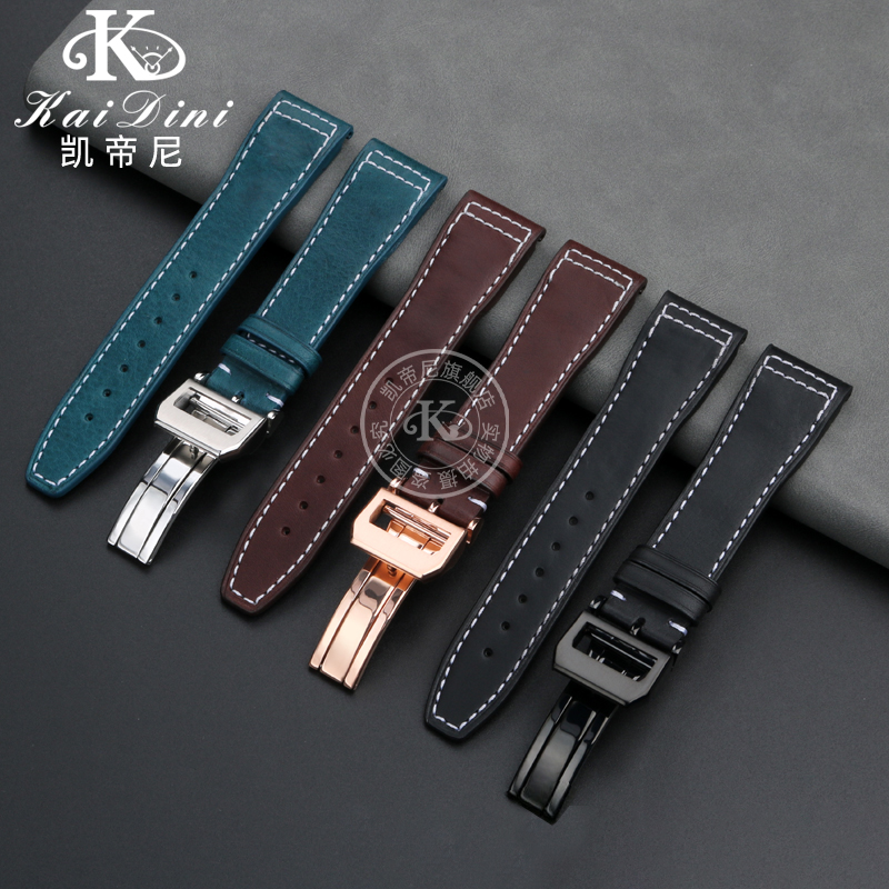 High Quality Quick release Ita - Leather Strap Quick Release review and price