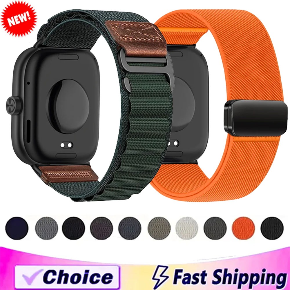 Nylon Strap for Redmi Watch 6  - Parachute Strap Elastic review and price